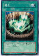 This is an image for the product Insect Imitation that has a rarity of Common in the Duelist Legacy Volume.3 with a card code of DL3-015 that is available on the TEKKX Product website.