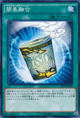 This is an image for the product Instant Fusion that has a rarity of Common in the Booster SP: Fusion Enforcers with a card code of SPFE-JP042 that is available on the TEKKX Product website.