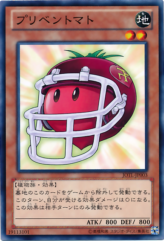 This is an image for the product Interceptomato that has a rarity of Common in the Judgment of the Light with a card code of JOTL-JP003 that is available on the TEKKX Product website.