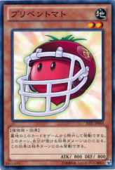 This is an image for the product Interceptomato that has a rarity of Common in the Judgment of the Light with a card code of JOTL-JP003 that is available on the TEKKX Product website.