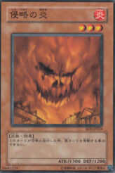 This is an image for the product Invasion of Flames that has a rarity of Common in the Rise of Destiny with a card code of RDS-JP024 that is available on the TEKKX Product website.