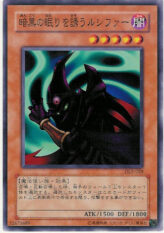 This is an image for the product Invitation to a Dark Sleep that has a rarity of Common in the Duelist Legacy Volume.3 with a card code of DL3-028 that is available on the TEKKX Product website.