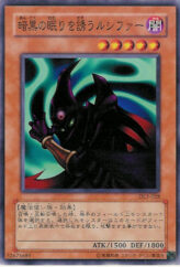 This is an image for the product Invitation to a Dark Sleep that has a rarity of Common in the Duelist Legacy Volume.3 with a card code of DL3-028 that is available on the TEKKX Product website.