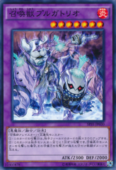 This is an image for the product Invoked Purgatrio that has a rarity of Common in the Booster SP: Fusion Enforcers with a card code of SPFE-JP030 that is available on the TEKKX Product website.