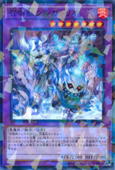 This is an image for the product Invoked Purgatrio that has a rarity of Normal Parallel Rare in the Booster SP: Fusion Enforcers with a card code of SPFE-JP030 that is available on the TEKKX Product website.