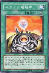 This is an image for the product Jam Breeding Machine that has a rarity of Common in the Beginner's Edition 1 with a card code of BE1-JP229 that is available on the TEKKX Product website.