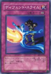 This is an image for the product Jam Defender that has a rarity of Common in the Beginner's Edition 1 with a card code of BE1-JP231 that is available on the TEKKX Product website.