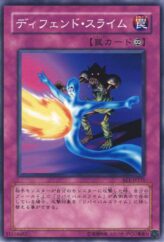 This is an image for the product Jam Defender that has a rarity of Common in the Beginner's Edition 1 with a card code of BE1-JP231 that is available on the TEKKX Product website.