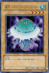 This is an image for the product Jellyfish that has a rarity of Common in the Duelist Legacy Volume.4 with a card code of DL4-013 that is available on the TEKKX Product website.