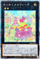 This is an image for the product Joyous Melffys that has a rarity of Prismatic Secret Rare in the Phantom Rage with a card code of PHRA-JP044 that is available on the TEKKX Product website.