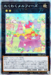 This is an image for the product Joyous Melffys that has a rarity of Prismatic Secret Rare in the Phantom Rage with a card code of PHRA-JP044 that is available on the TEKKX Product website.