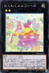 This is an image for the product Joyous Melffys that has a rarity of Super Rare in the Phantom Rage with a card code of PHRA-JP044 that is available on the TEKKX Product website.