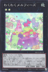 This is an image for the product Joyous Melffys that has a rarity of Super Rare in the Quarter Century Chronicle side:Unity with a card code of QCCU-JP178 that is available on the TEKKX Product website.