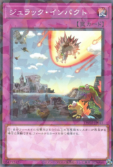 This is an image for the product Jurrac Impact that has a rarity of Normal Parallel Rare in the Terminal World 2 with a card code of TW02-JP041 that is available on the TEKKX Product website.