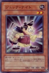 This is an image for the product Jutte Fighter that has a rarity of Common in the The Duelist Genesis with a card code of TDGS-JP012 that is available on the TEKKX Product website.