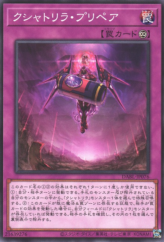 This is an image for the product Kashtira Preparations that has a rarity of Common in the Darkwing Blast with a card code of DABL-JP076 that is available on the TEKKX Product website.