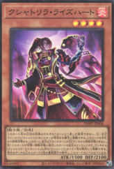 This is an image for the product Kashtira Riseheart that has a rarity of Super Rare in the Photon Hypernova with a card code of PHHY-JP006 that is available on the TEKKX Product website.