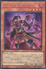 This is an image for the product Kashtira Riseheart that has a rarity of Secret Rare in the Photon Hypernova with a card code of PHHY-JP006 that is available on the TEKKX Product website.