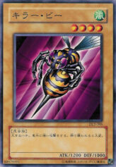 This is an image for the product Killer Needle that has a rarity of Common in the Duelist Legacy Volume.2 with a card code of DL2-095 that is available on the TEKKX Product website.