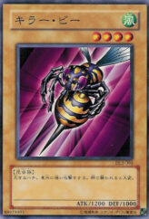 This is an image for the product Killer Needle that has a rarity of Common in the Duelist Legacy Volume.2 with a card code of DL2-095 that is available on the TEKKX Product website.