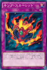 This is an image for the product King Scarlet that has a rarity of Common in the The Dark Illusion with a card code of TDIL-JP070 that is available on the TEKKX Product website.