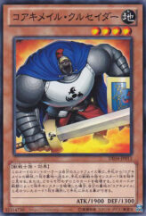 This is an image for the product Koa'ki Meiru Crusader that has a rarity of Common in the Duelist Edition Volume 4 with a card code of DE04-JP011 that is available on the TEKKX Product website.