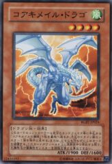 This is an image for the product Koa'ki Meiru Drago that has a rarity of Common in the Raging Battle with a card code of RGBT-JP024 that is available on the TEKKX Product website.