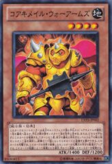 This is an image for the product Koa'ki Meiru War Arms that has a rarity of Common in the Extra Pack Volume 3 with a card code of EXP3-JP002 that is available on the TEKKX Product website.