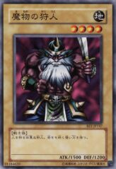 This is an image for the product Kojikocy that has a rarity of Common in the Beginner's Edition 1 with a card code of BE1-JP147 that is available on the TEKKX Product website.