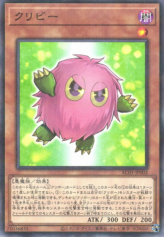 This is an image for the product Kuribee that has a rarity of Normal Parallel Rare in the Animation Chronicle 2021 with a card code of AC01-JP002 that is available on the TEKKX Product website.