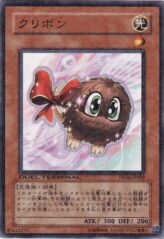 This is an image for the product Kuribon that has a rarity of Duel Terminal Normal Parallel Rare in the Duel Terminal - Dragunity of the Hurricane!! with a card code of DT06-JP002 that is available on the TEKKX Product website.