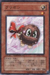 This is an image for the product Kuribon that has a rarity of Duel Terminal Normal Parallel Rare in the Duel Terminal - Dragunity of the Hurricane!! with a card code of DT06-JP002 that is available on the TEKKX Product website.