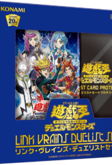 LINK VRAINS Duelist Set