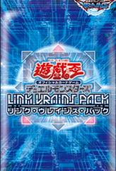 LINK VRAINS Pack