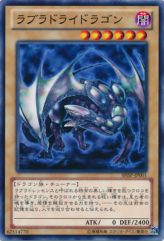 This is an image for the product Labradorite Dragon that has a rarity of Common in the Shadow Specters with a card code of SHSP-JP001 that is available on the TEKKX Product website.