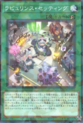 This is an image for the product Labrynth Set-Up that has a rarity of Normal Parallel Rare in the Deck Build Pack: Tactical Masters with a card code of DBTM-JP022 that is available on the TEKKX Product website.