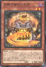 This is an image for the product Labrynth Stovie Torbie that has a rarity of Common in the Deck Build Pack: Tactical Masters with a card code of DBTM-JP019 that is available on the TEKKX Product website.