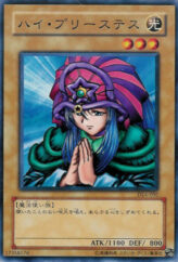 This is an image for the product Lady of Faith that has a rarity of Common in the Duelist Legacy Volume.4 with a card code of DL4-050 that is available on the TEKKX Product website.