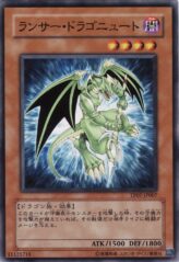 This is an image for the product Lancer Dragonute that has a rarity of Common in the Tournament Pack 2008 Vol.3 with a card code of TP07-JP007 that is available on the TEKKX Product website.