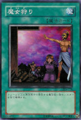 This is an image for the product Last Day of Witch that has a rarity of Common in the Duelist Legacy Volume.4 with a card code of DL4-118 that is available on the TEKKX Product website.