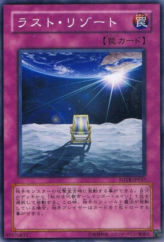 This is an image for the product Last Resort that has a rarity of Common in the Force of the Breaker with a card code of FOTB-JP047 that is available on the TEKKX Product website.