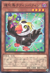 This is an image for the product Laughing Puffin that has a rarity of Common in the Darkwing Blast with a card code of DABL-JP033 that is available on the TEKKX Product website.