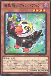 This is an image for the product Laughing Puffin that has a rarity of Common in the Darkwing Blast with a card code of DABL-JP033 that is available on the TEKKX Product website.