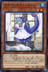 This is an image for the product Laundry Dragonmaid that has a rarity of Common in the Deck Build Pack: Mystic Fighters with a card code of DBMF-JP016 that is available on the TEKKX Product website.