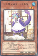 This is an image for the product Laundry Dragonmaid that has a rarity of Normal Parallel Rare in the Quarter Century Trinity Box with a card code of QCTB-JP005 that is available on the TEKKX Product website.