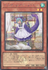 This is an image for the product Laundry Dragonmaid that has a rarity of Secret Rare in the Quarter Century Trinity Box with a card code of QCTB-JP005 that is available on the TEKKX Product website.