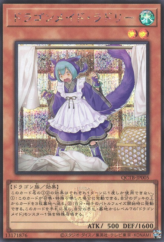 This is an image for the product Laundry Dragonmaid that has a rarity of Secret Rare in the Quarter Century Trinity Box with a card code of QCTB-JP005 that is available on the TEKKX Product website.