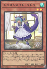 This is an image for the product Laundry Dragonmaid that has a rarity of Super Rare in the Selection 5 with a card code of SLF1-JP058 that is available on the TEKKX Product website.