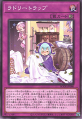 This is an image for the product Laundry Trap that has a rarity of Normal Rare in the Burst of Destiny with a card code of BODE-JP080 that is available on the TEKKX Product website.