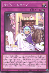 This is an image for the product Laundry Trap that has a rarity of Normal Rare in the Burst of Destiny with a card code of BODE-JP080 that is available on the TEKKX Product website.